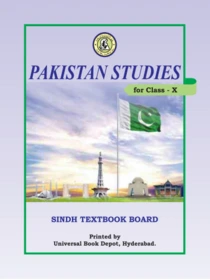 Class 10 Pakistan Studies 2023-24 Sindh Board English Medium textbook cover SmartParho
